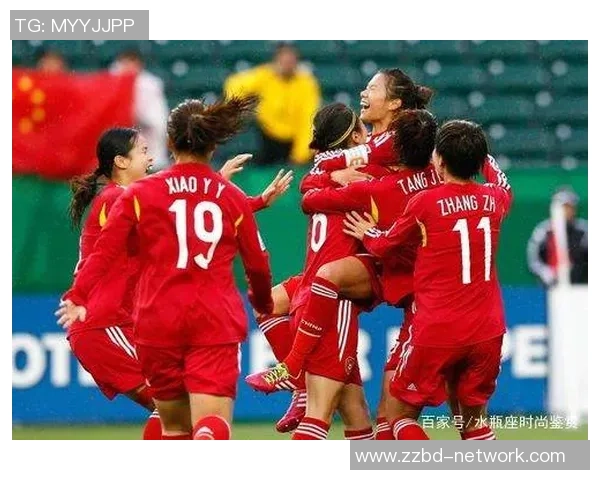 赛后分析：北京足球队与深圳足球队心理素质的较量与启示